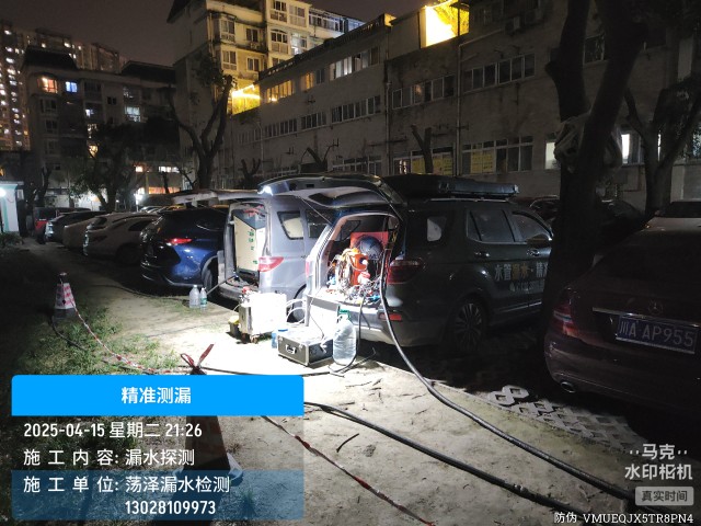 灵璧县消防水管漏水检测维修公司电话